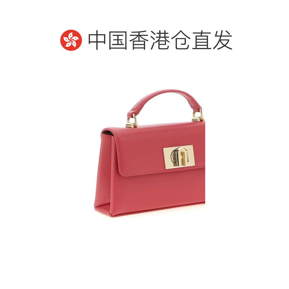 1h可退 香港直邮FURLA 芙拉 女士 1927 鏈條迷你托特包 WE00423AR,淘宝优惠券,粉丝福利购,淘宝优惠卷