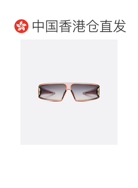 香港直邮CHRISTIAN DIOR 女士眼镜 VERYM1UXR40B1 C支付后1h可退