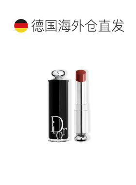 欧洲直邮迪奥 魅惑唇膏口红 720 ICONE 3.2G正品保湿
