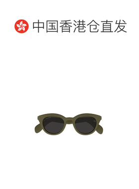 1h可退 香港直邮Gucci 古驰 男士 Eyewear 椭圆框太阳镜 GG1934S