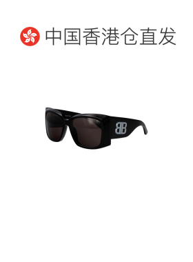 1h可退 香港直邮BALENCIAGA 女士太阳镜 BB0443S002 CO 黑色 BB04
