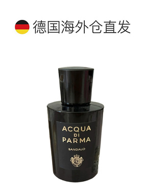 欧洲直邮Acqua Di Parma帕尔玛之水格调清柚藏红花馥桂香水20/10
