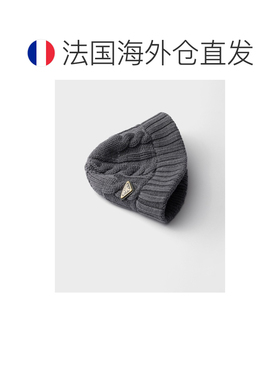 自营欧洲直邮PRADA普拉达 女士深灰色羊毛绞花针织珐琅三角徽标渔