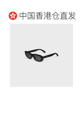 1h可退 香港直邮Celine 思琳 女士 猫眼太阳眼镜 4S310CPLB38NOBL