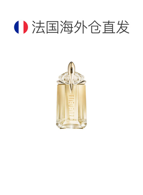 欧洲直邮THIERRY MUGLER蒂埃里穆勒外星女神浓香水 60/90/10正品