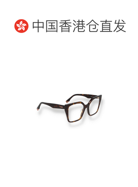 1h可退 香港直邮FENDI 男士太阳镜 FE50002I052 CO 黑色 徽标平光