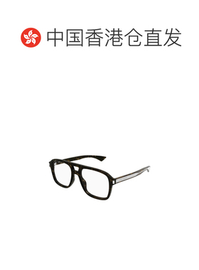 1h可退 香港直邮男士 全框平光镜 26SS