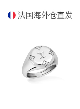 自营欧洲直邮LV路易威登 Les Gastons Vuitton白金图章戒指男女通