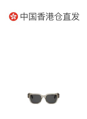 香港直邮Dior 全框太阳镜 DM40153I迪奥配饰