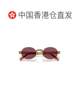 1h可退 Miu Miu 全框太阳镜 MUB51S