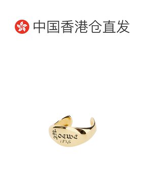 香港直邮LOEWE 罗意威 女士 袖口手环 JJ17240X05纯银