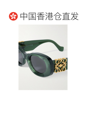 1h可退 香港直邮LOEWE 罗意威 男士 Anagram 椭圆框醋纤太阳眼镜