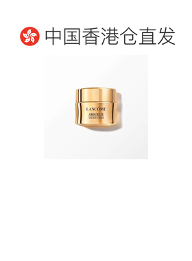 香港直邮【效期至27年12月】lancome兰蔻菁纯眼霜2.0滋润20ML正品