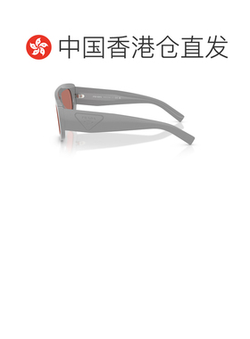 Prada 全框太阳镜 PRD10S