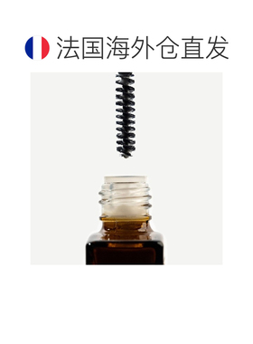 欧洲直邮TypologyL37眉睫精华液 15ml 加长强化减少脱落正品