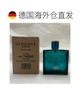 欧洲直邮范思哲 爱神 香精简装 - 100ML新款正品