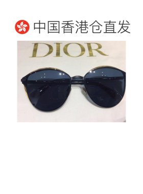香港直邮CHRISTIAN DIOR 女士眼镜 MURMURELKSKU SS支付后1h可退