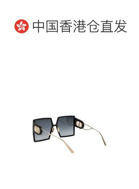 香港直邮DIOR 迪奥 女士 徽标太阳镜 CD40030U1 grey灰色 舒适时
