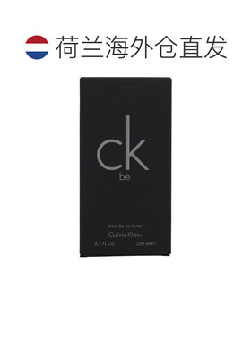 Calvin Klein中性香水200g淡香馥郁萦绕温柔细腻持久淡香水喷雾