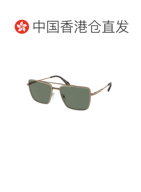 香港直邮Michael Kors 迈克高仕 男士 RIDGE MK1154 18993H 蓝色