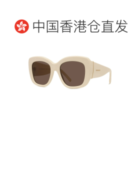 香港直邮GIVENCHY 女士眼镜 GV40127I25E SS2026 绿色 全框太阳镜