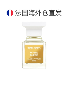欧洲直邮TF汤姆福特【李佳琪推荐】暗麝心魄限量香水30ML正品