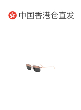 1h可退 Dior 无框太阳镜 CD40203U