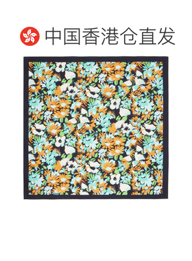 香港直邮Marni玛尼男士围巾方巾 【付后1h可退】