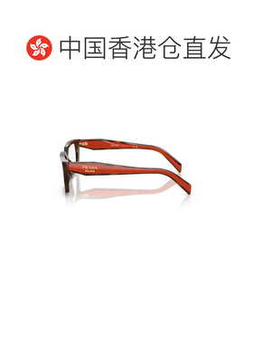 香港直邮Prada/普拉达 女士 全框平光镜 26SS