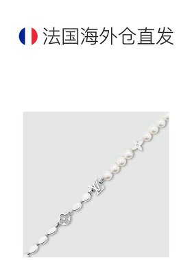 自营1h可退 欧洲直邮LV/路易威登 男士银色/白色黄铜手链高级感新