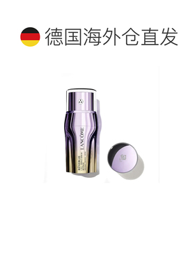 欧洲直邮兰蔻 全新C.R.X.三重视黄醇精华 20ML正品舒缓提亮精华液