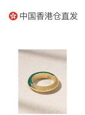 香港直邮Tom Ford 汤姆 福特 女士 Bombay Ray 18克拉金,孔雀石钻