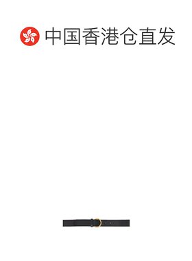香港直邮The Row Half Moon可调节皮带 W1614L60 【付后1h可退】