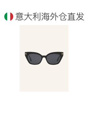 1h可退 欧洲直邮tom ford/汤姆福特 女士 太阳镜