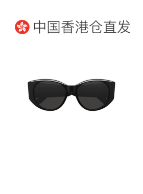 1h可退 香港直邮BALENCIAGA 男士太阳镜 BB0455S001 CO 黑色 几何