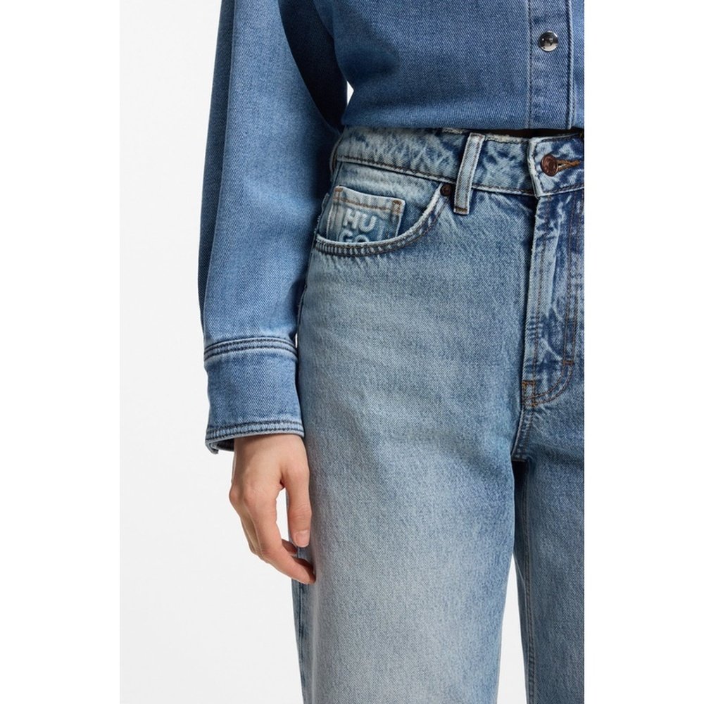 自营欧洲直邮Hugo Boss 女士浅蓝色棉阔腿休闲牛仔裤,淘宝优惠券,粉丝福利购,淘宝优惠卷