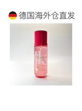 欧洲直邮凯文克莱 绵柔莓果 身体香氛喷雾 236ML 简装正品少女