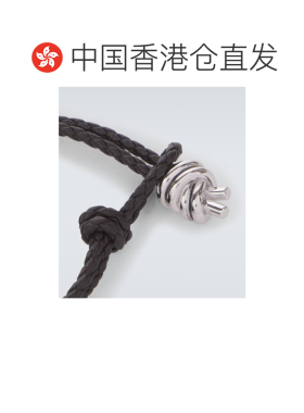 香港直邮BottegaVeneta葆蝶家男士手链银手链 【付后1h可退】