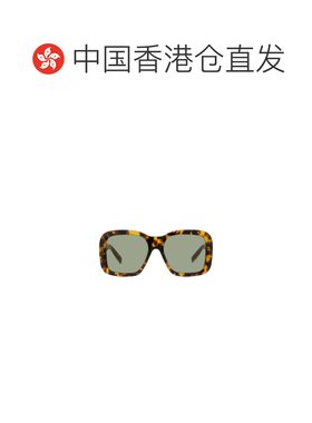 1h可退 香港直邮Stella McCartney 徽标太阳镜 SC40066I配饰