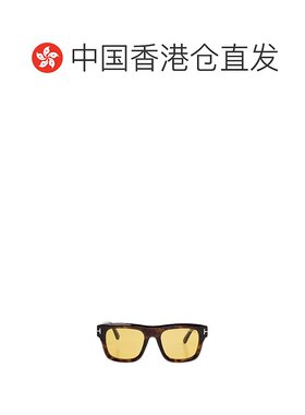 香港直邮Tom Ford 方形太阳镜 FT1200