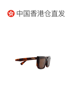 1h可退 香港直邮MaxMara 麦斯玛拉 女士 徽标太阳镜 MM0126