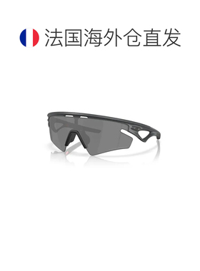 欧洲直邮OAKLEY Sphaera slash 光致变色太阳镜