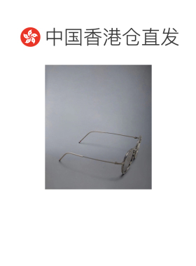 1h可退 香港直邮THOM BROWNE 男士太阳镜 UES801AG0003060 SS2024