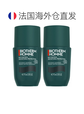 欧洲直邮Biotherm/碧欧泉男士日间控油24小时天然防（2 x 75正品