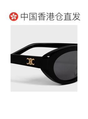 Celine 全框太阳镜 4S353CPLB.