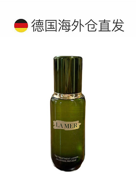 欧洲直邮LAMER海蓝之谜修护精粹液精华水保湿舒缓肌肤150ml滋润
