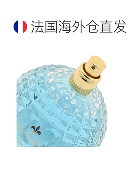 欧洲直邮Marina de Bourbon皇家玛丽娜皇家之水女士浓香30-5正品