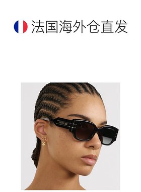 欧洲直邮DIOR迪奥 镜腿字母印花长方形太阳眼镜