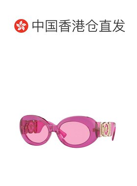 香港直邮versace 范思哲 女士 -sunglasses 太阳镜 VE4426BU53345
