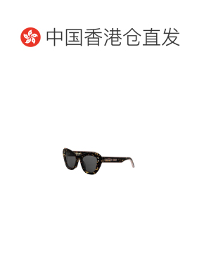 Dior 全框太阳镜 CD40163U 【付后1h可退】
